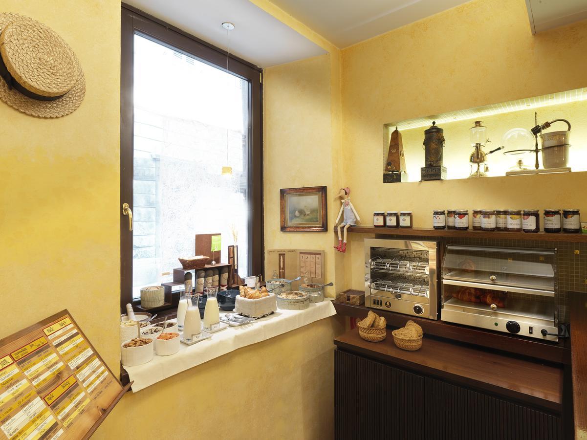 Boutique Albero Nascosto 3* Trieste